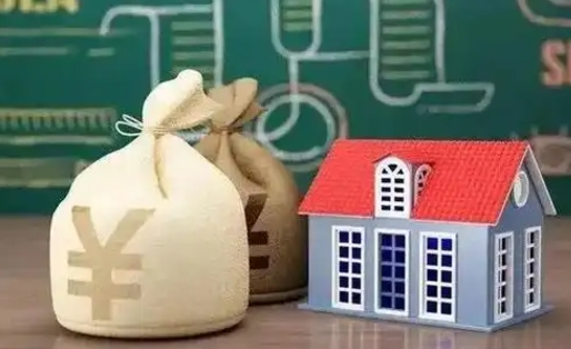 大竹没有理由怎么提取公积金（没有公积金提取这个选项是不是不能提取）
